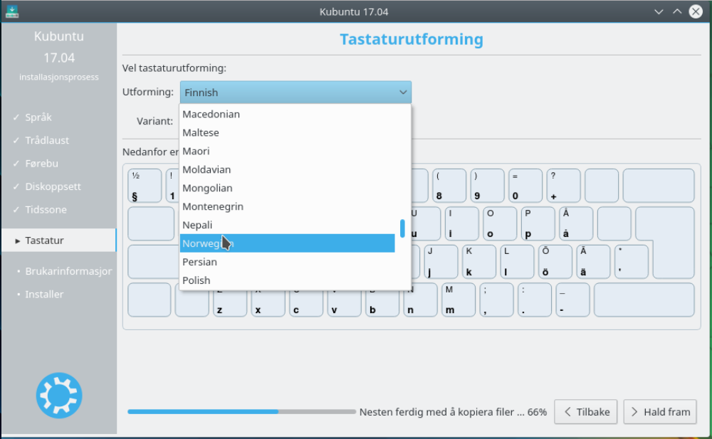 images/KDE_initial_1_select_layout-no.png